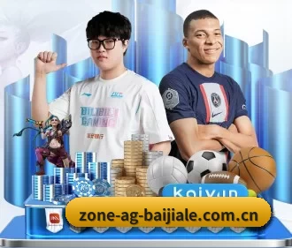 ag百家乐游戏 APP