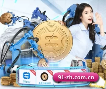 本站五个常用功能入口,赛程查询路径更短 - 多运动项目内容板块